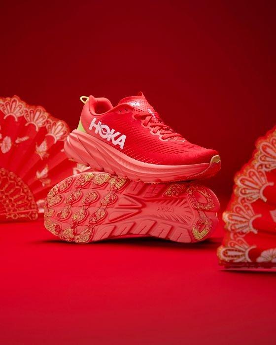 Hoka Gifting