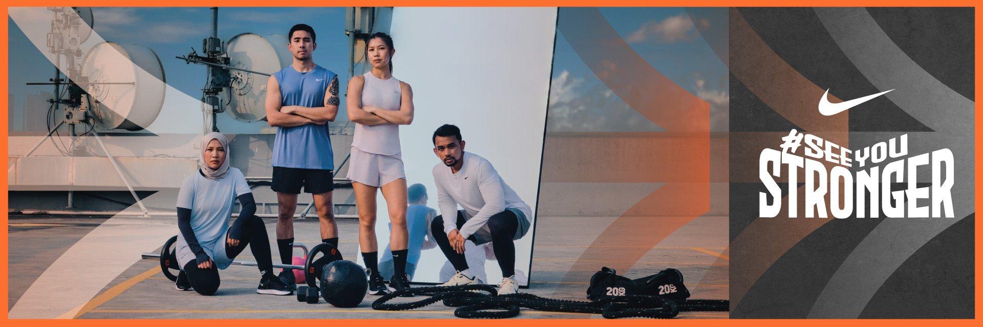 See you stronger