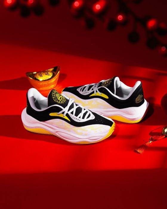 Under Armour Gifting