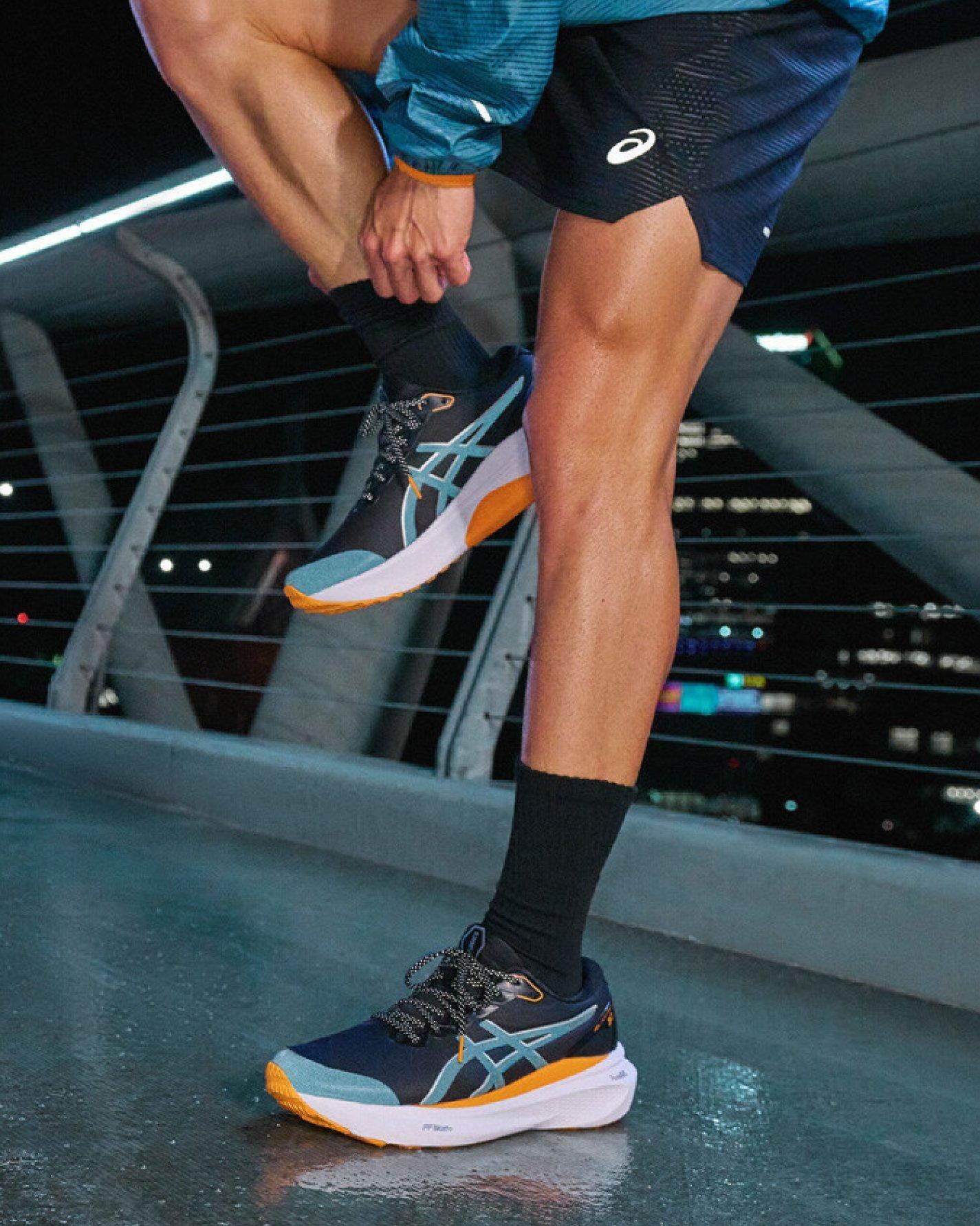 Scarpe da ginnastica