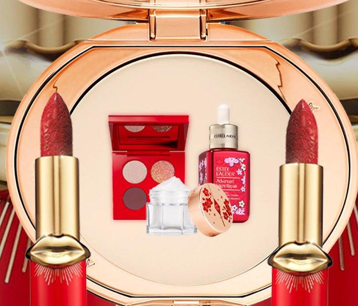 HOT PRODUCTS: LUNAR NEW YEAR BEAUTY BUYS