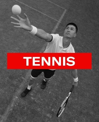 Jusqu'à 70 % de réduction sur le tennis