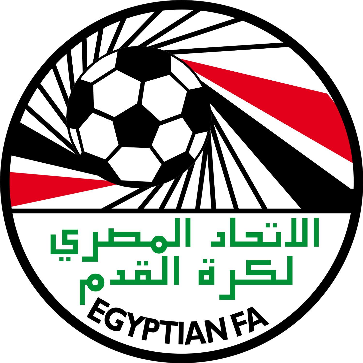 Egypt Logo