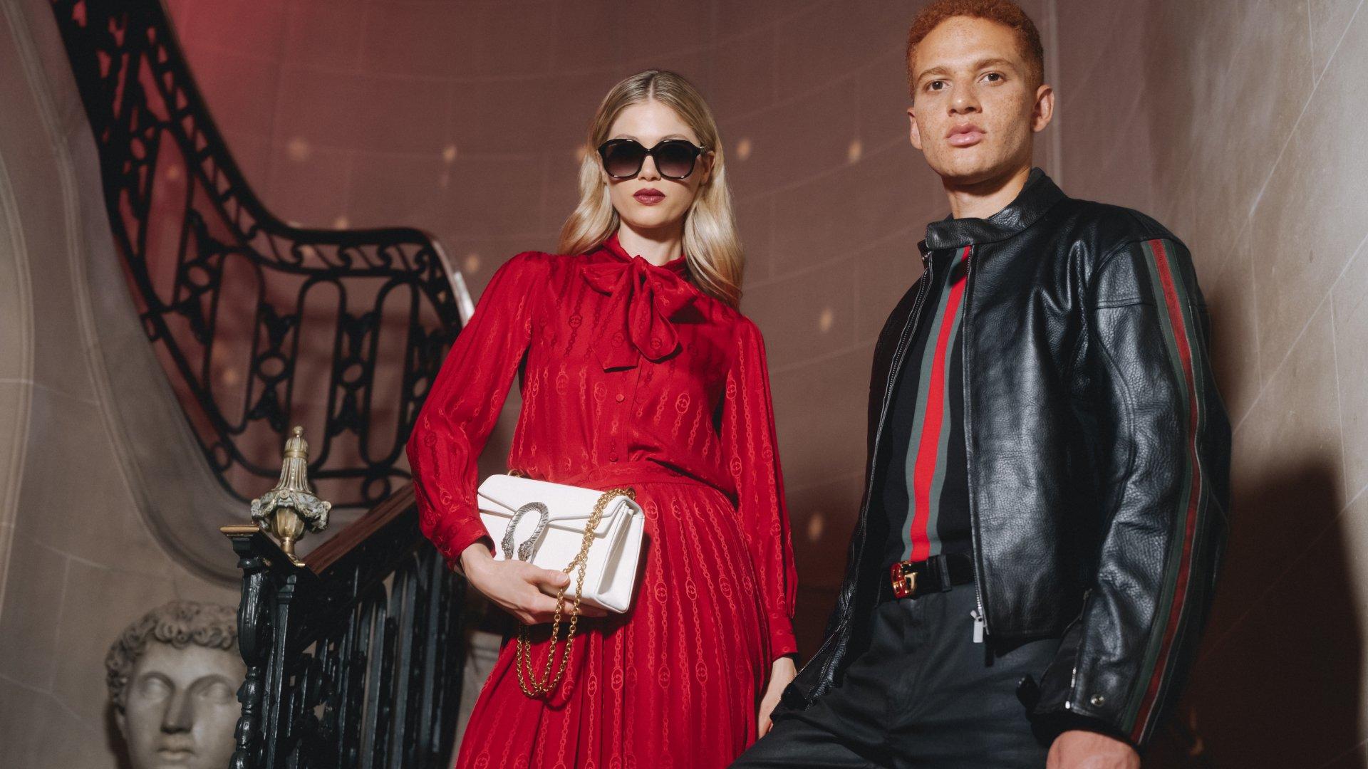 AW26: YOU'RE INVITED