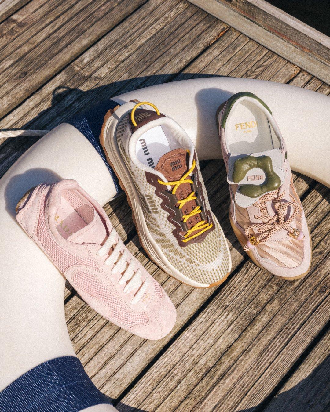 Trending: Trainers