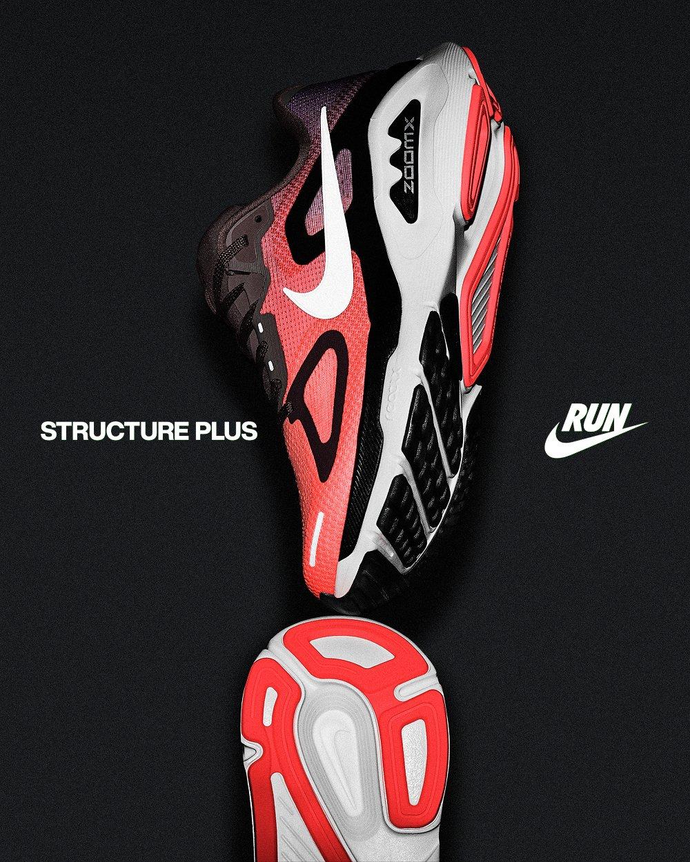 Nike Structure Plus Running Shoes