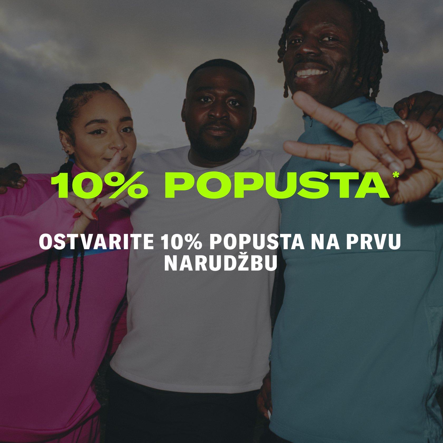 Uštedite 10% na sljedećoj kupnji