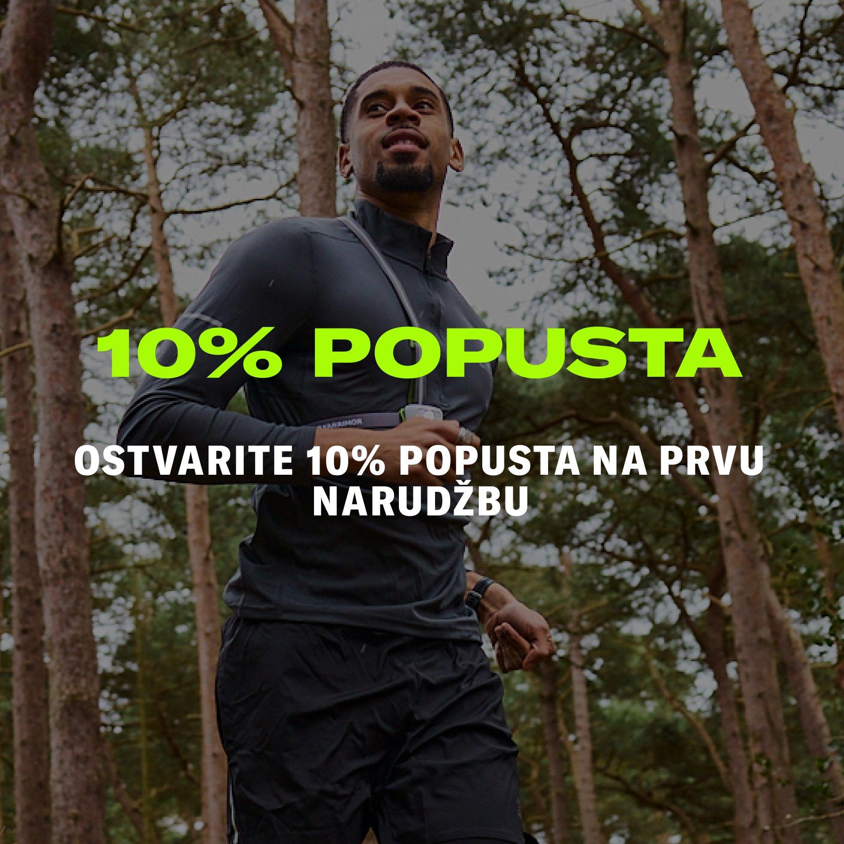 Uštedite 10% na sljedećoj kupnji