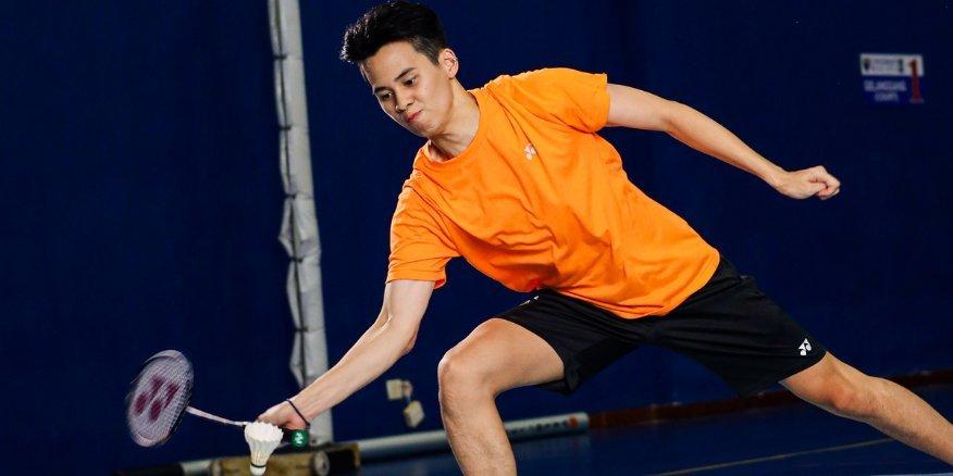 Beginner Badminton Rackets