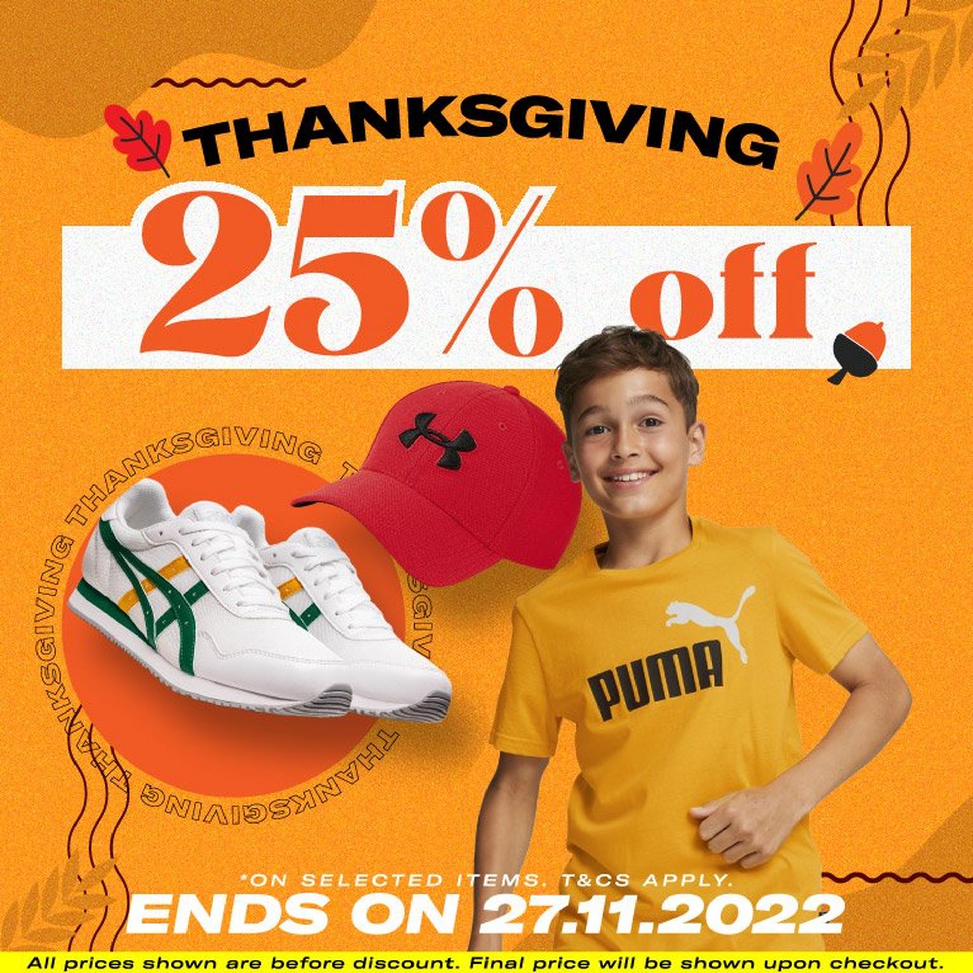 THANKSGIVING 25% OFF | SHOP NOW