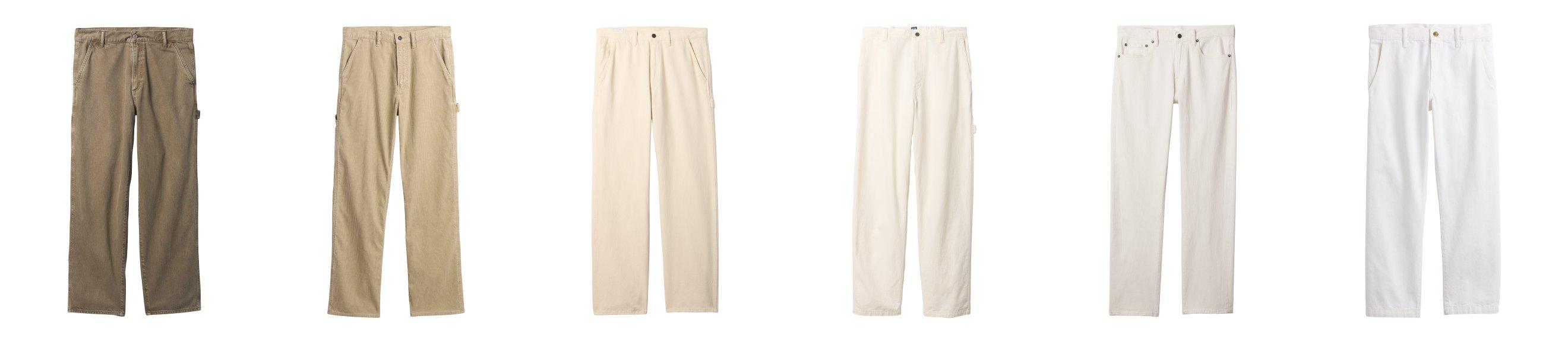 Beige & White