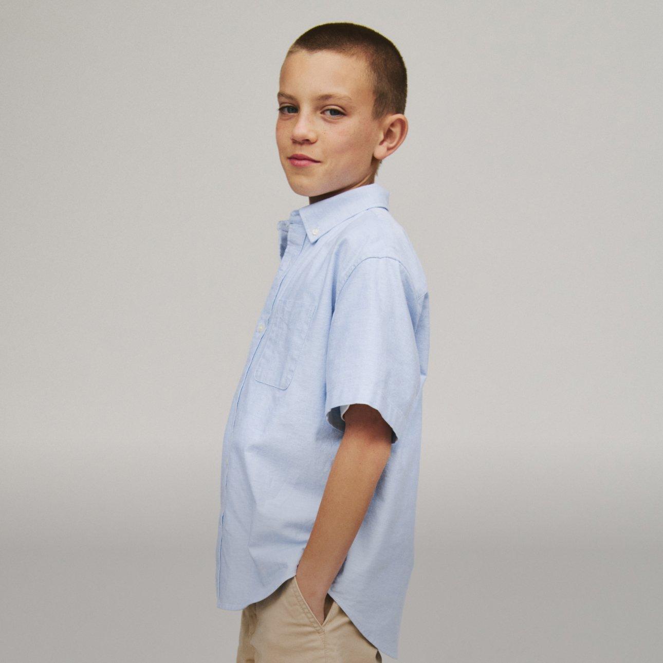 Uniform Shop