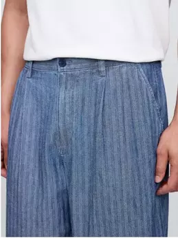 Herringbone Pleated Baggy Pants alt