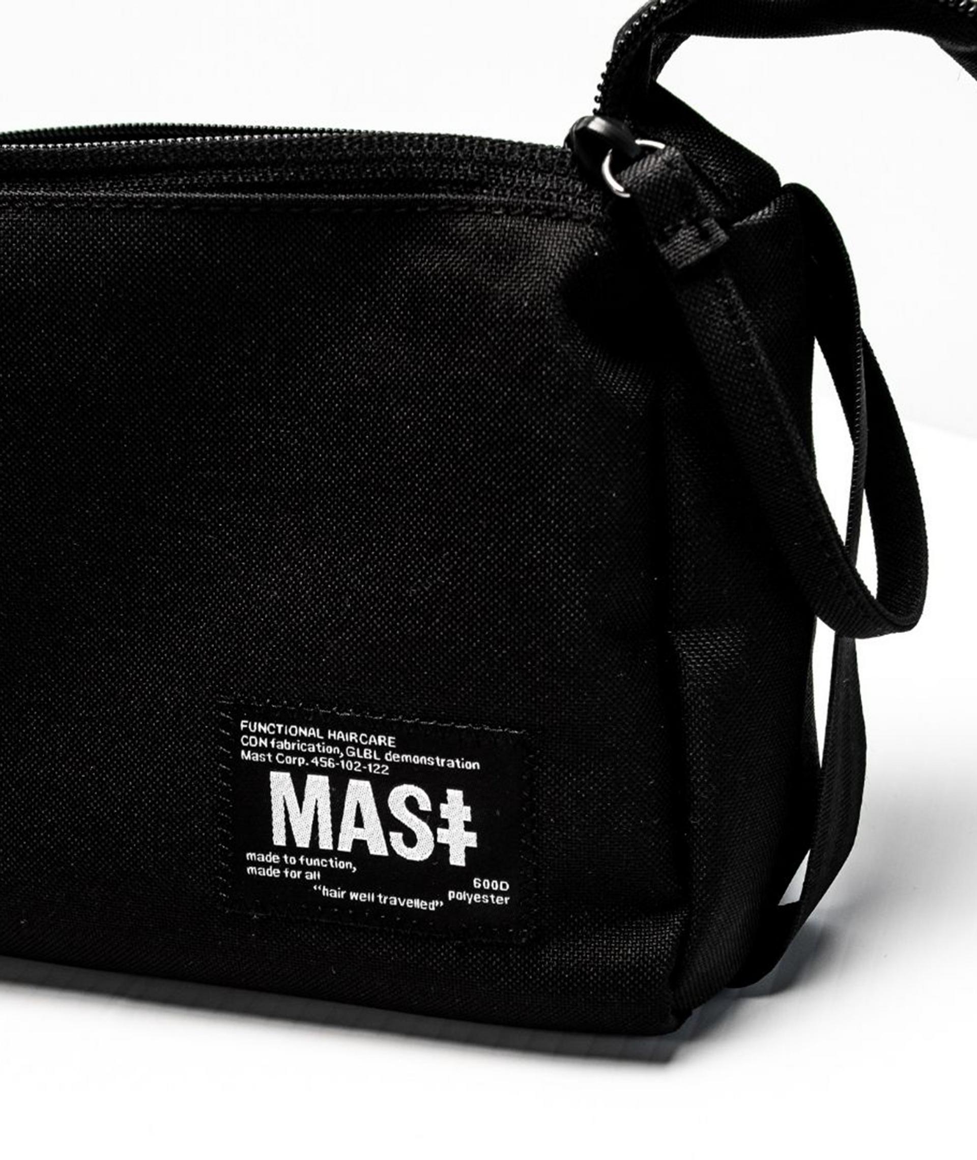 Essential Travel Bag image 0