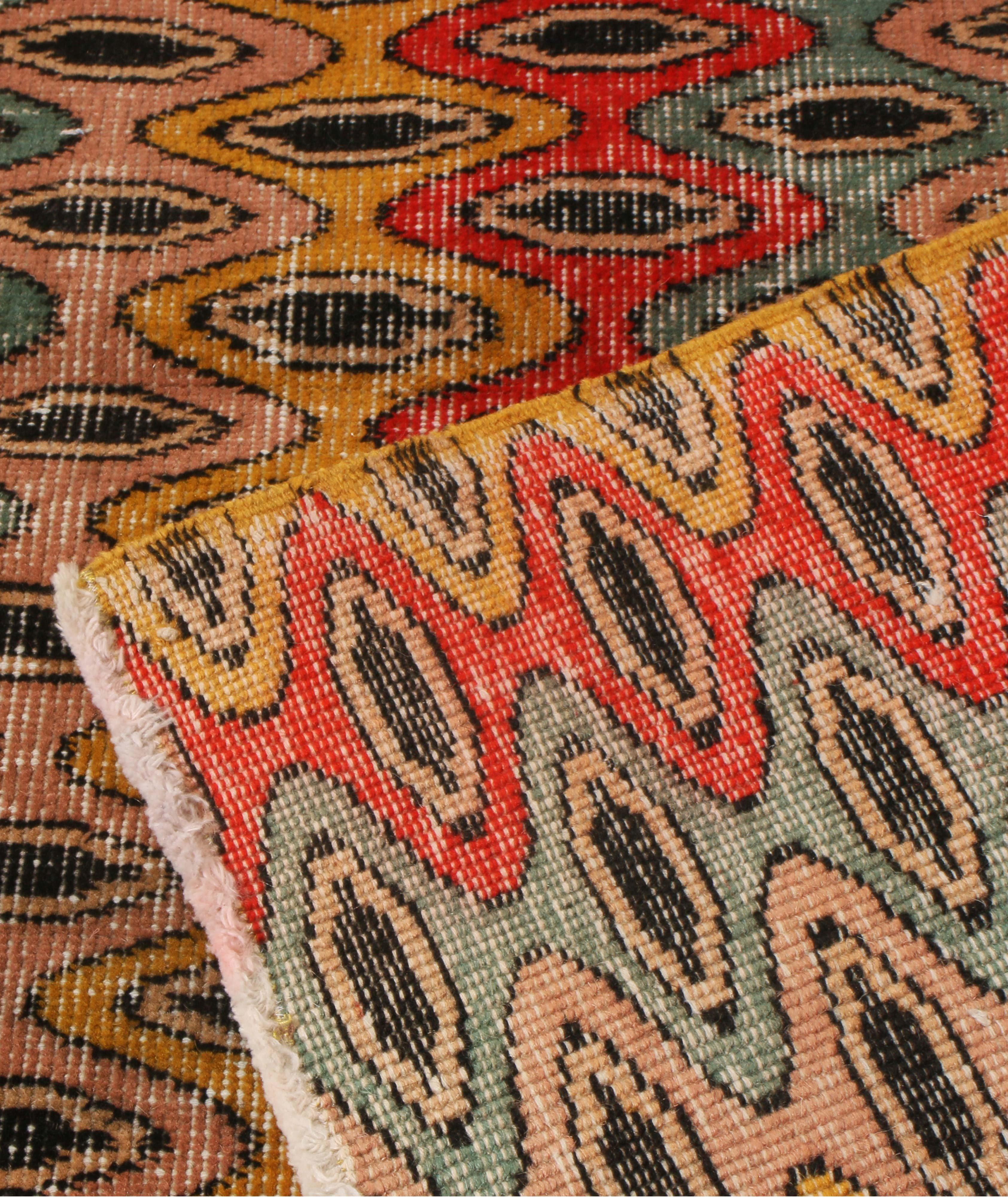 1960s Vintage Distressed Zeki Müren Retro Pattern image 4