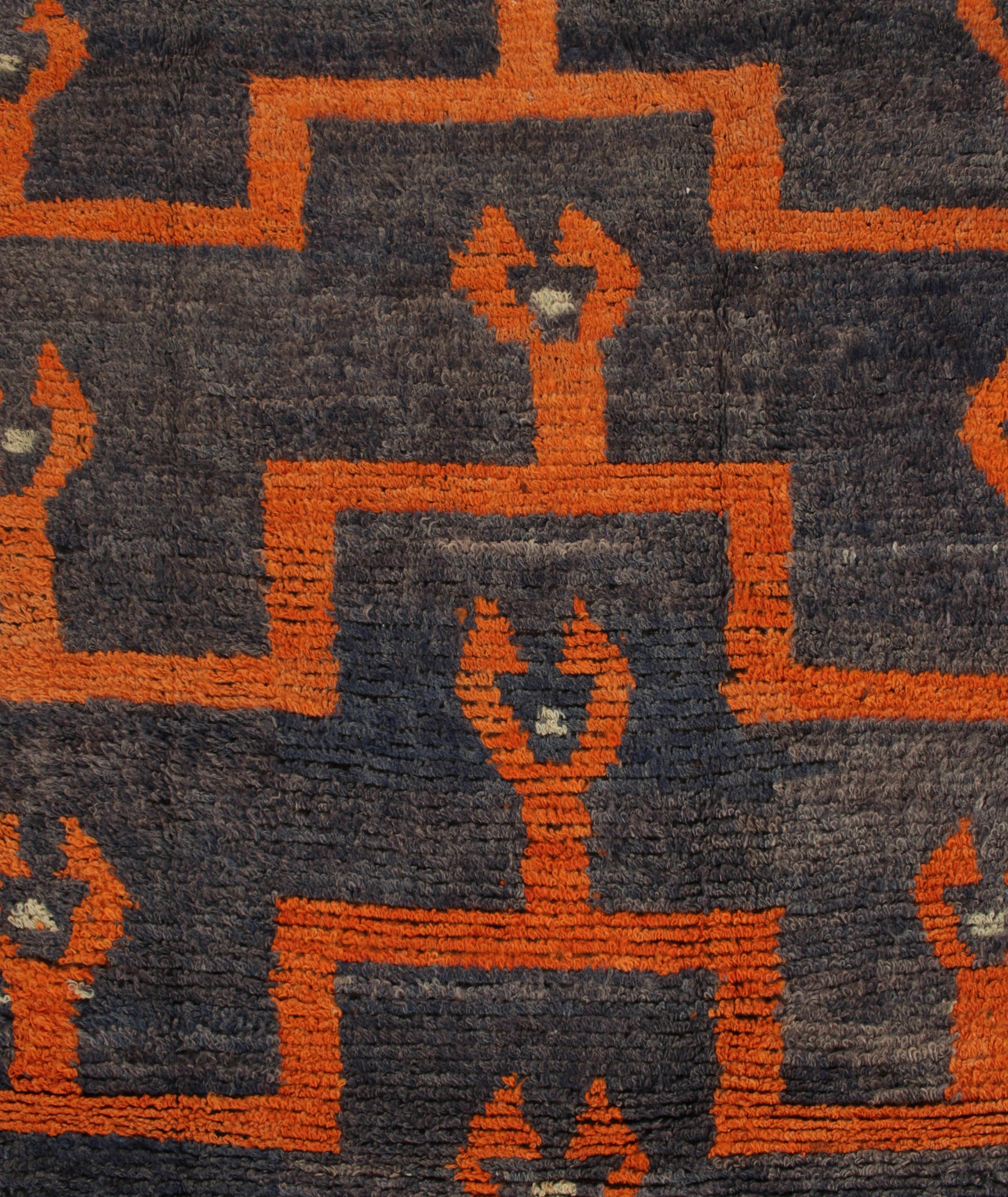 Vintage Tulu Shag Rug in Geometric Pattern image 4