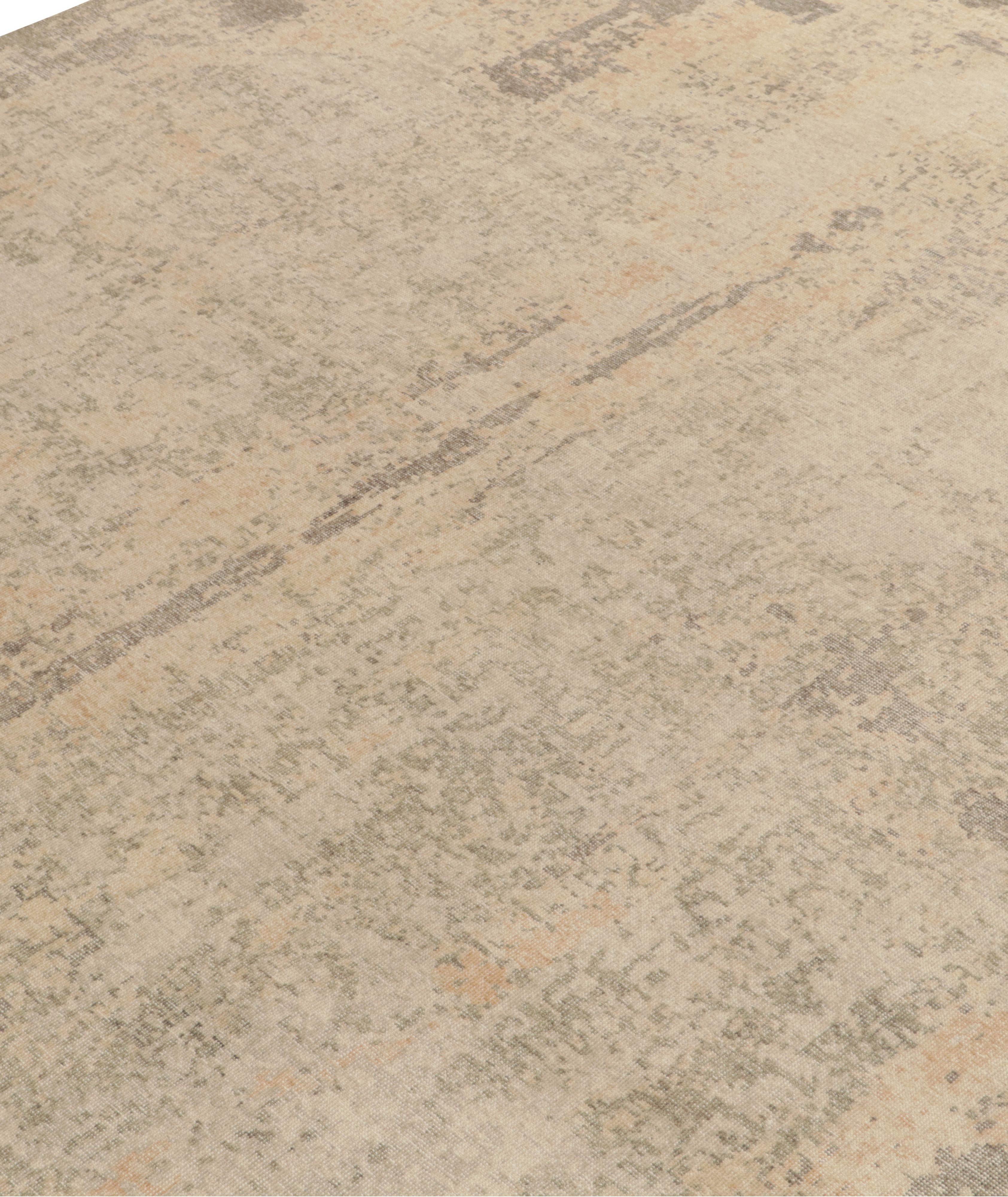 Distressed Style Modern Abstract Pattern Rug image 2