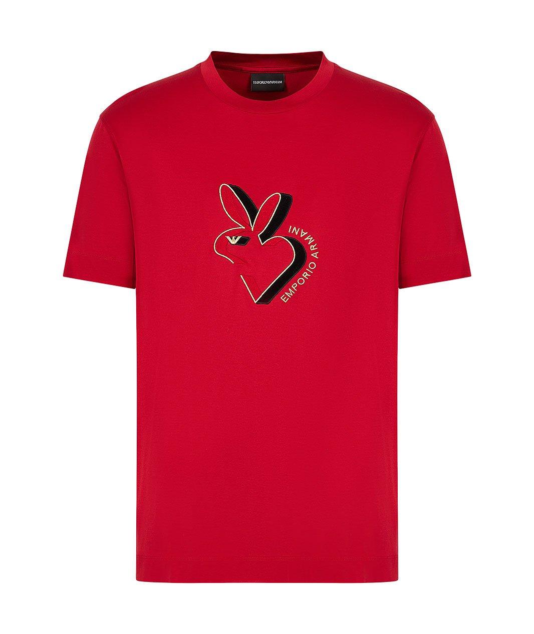Jersey Lunar New Year Embroidery T-Shirt image 0