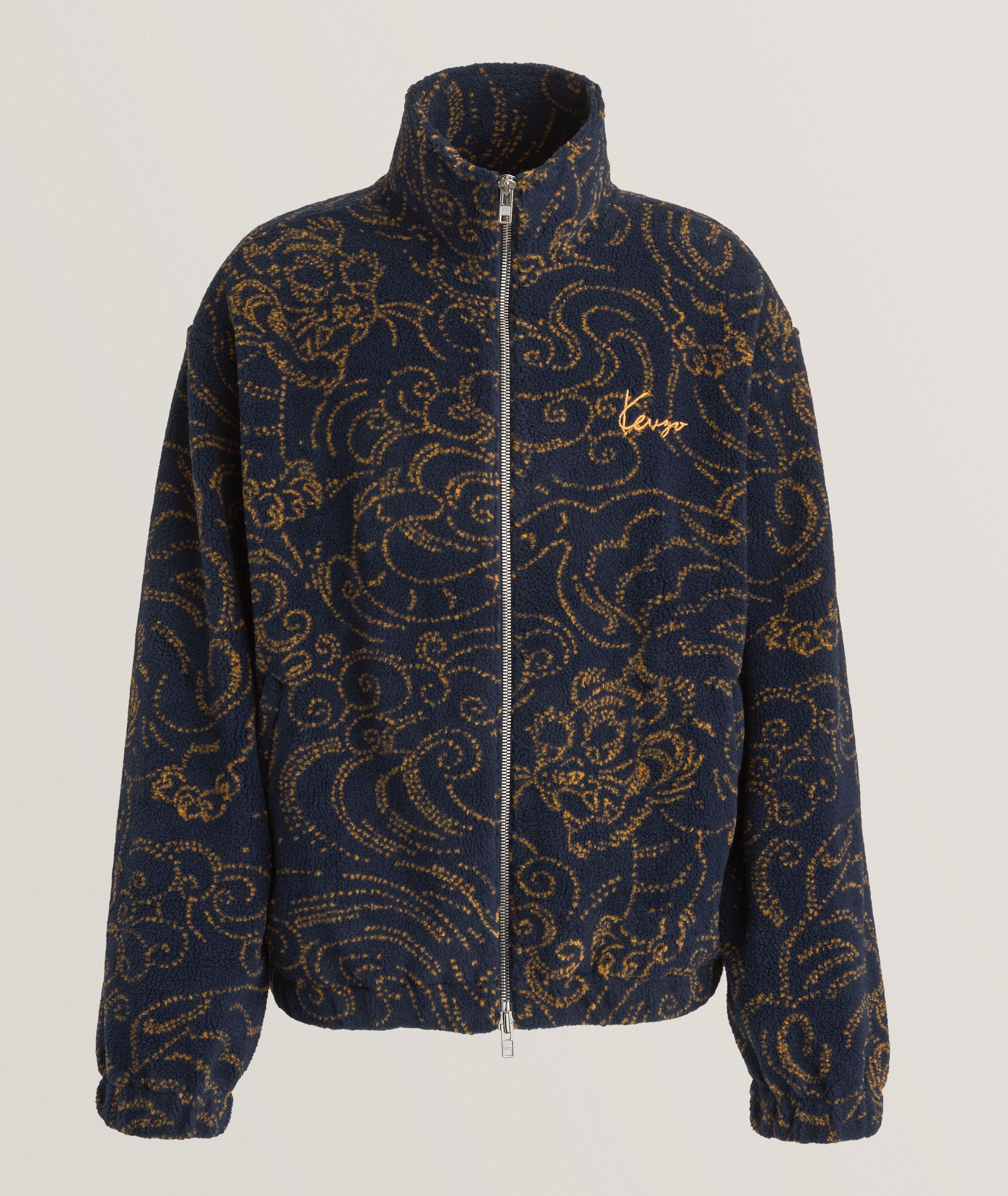 Paris Star Tiger Sherpa Jacket image 0