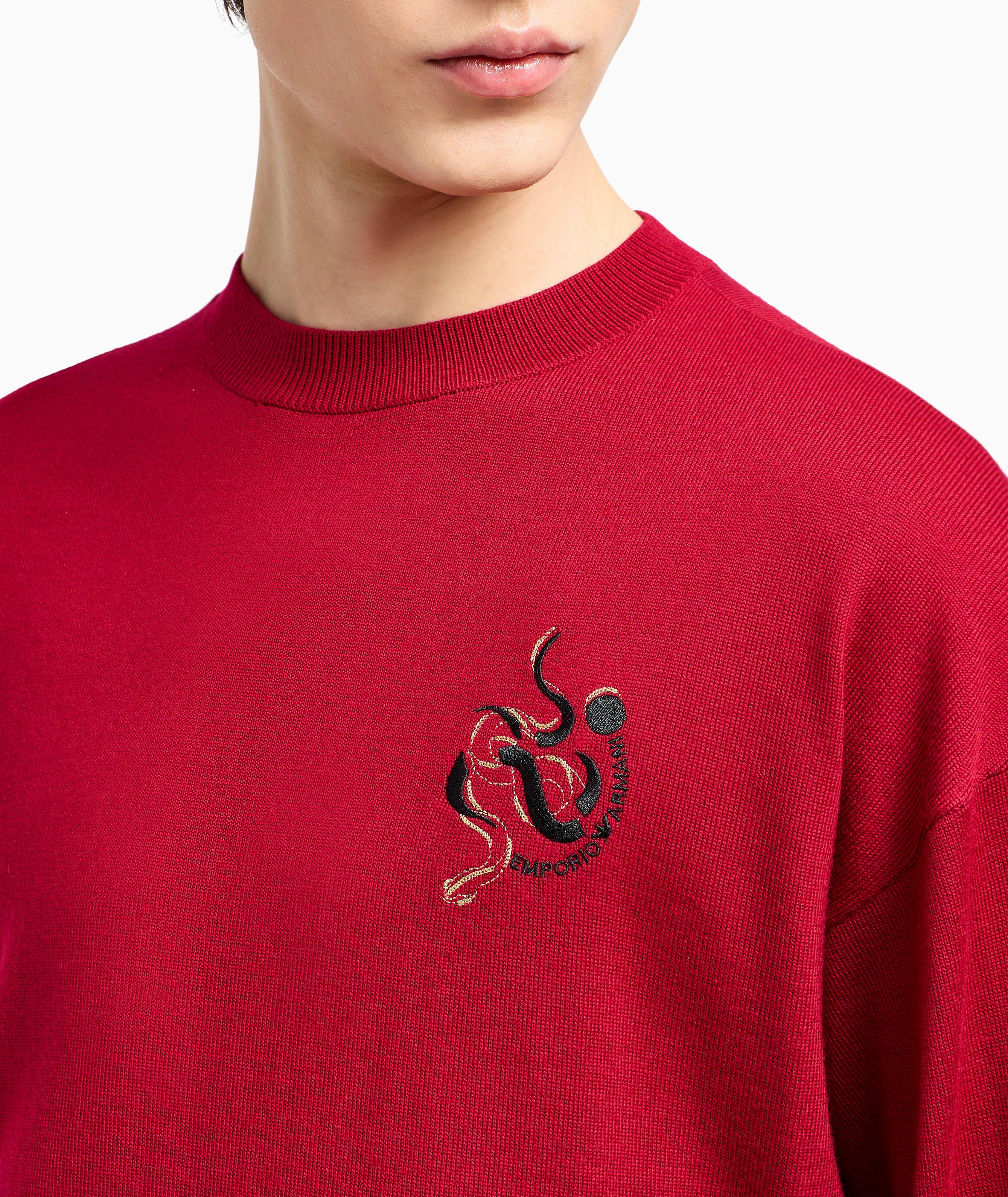 Lunar New Year Virgin Wool Sweatshirt image 3