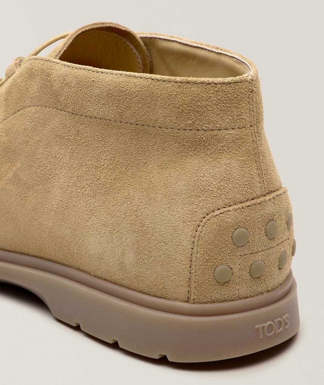 Suede Desert Boots image 4