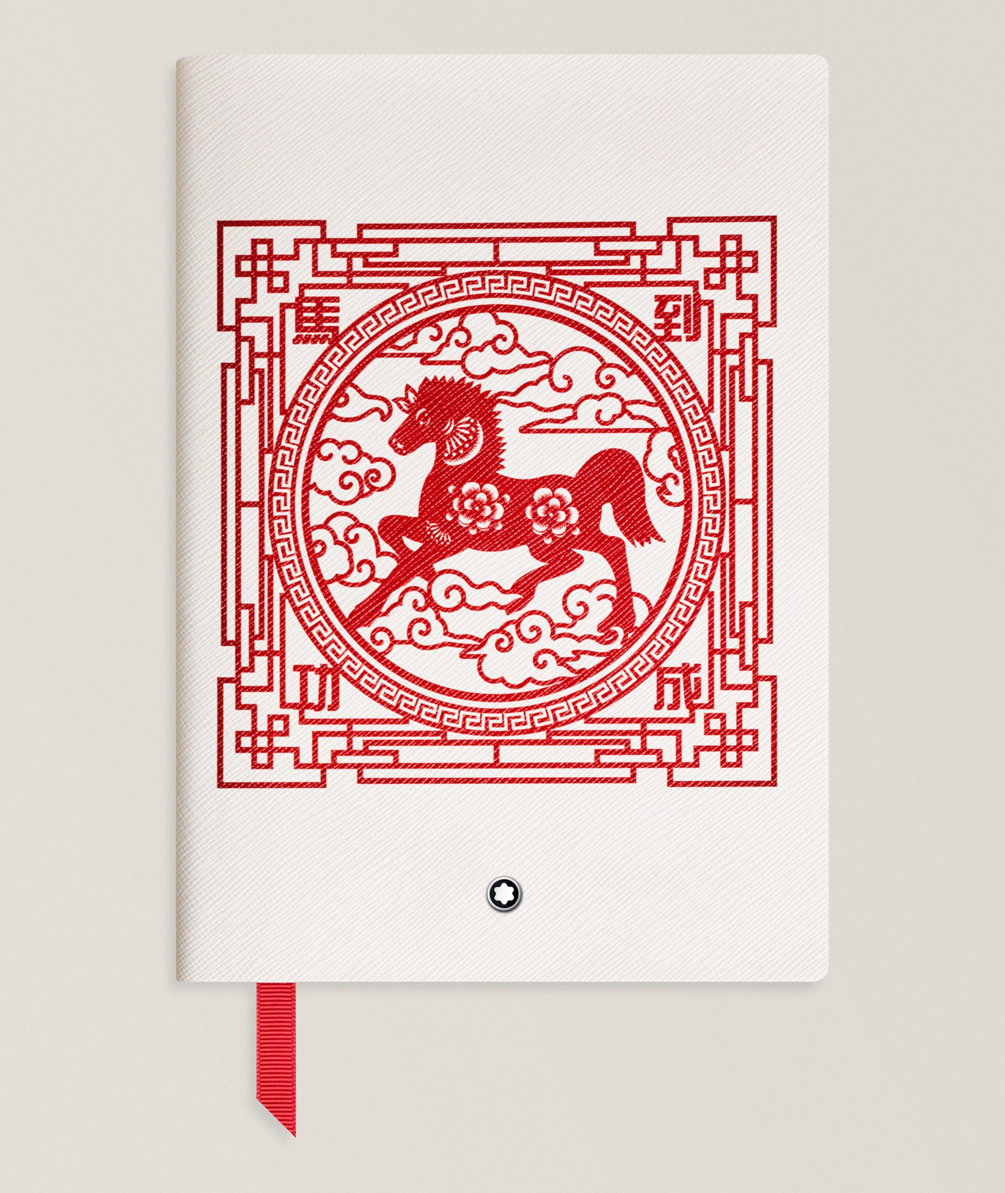 Cahier moyen The Legend of the Zodiacs The Horse image 0