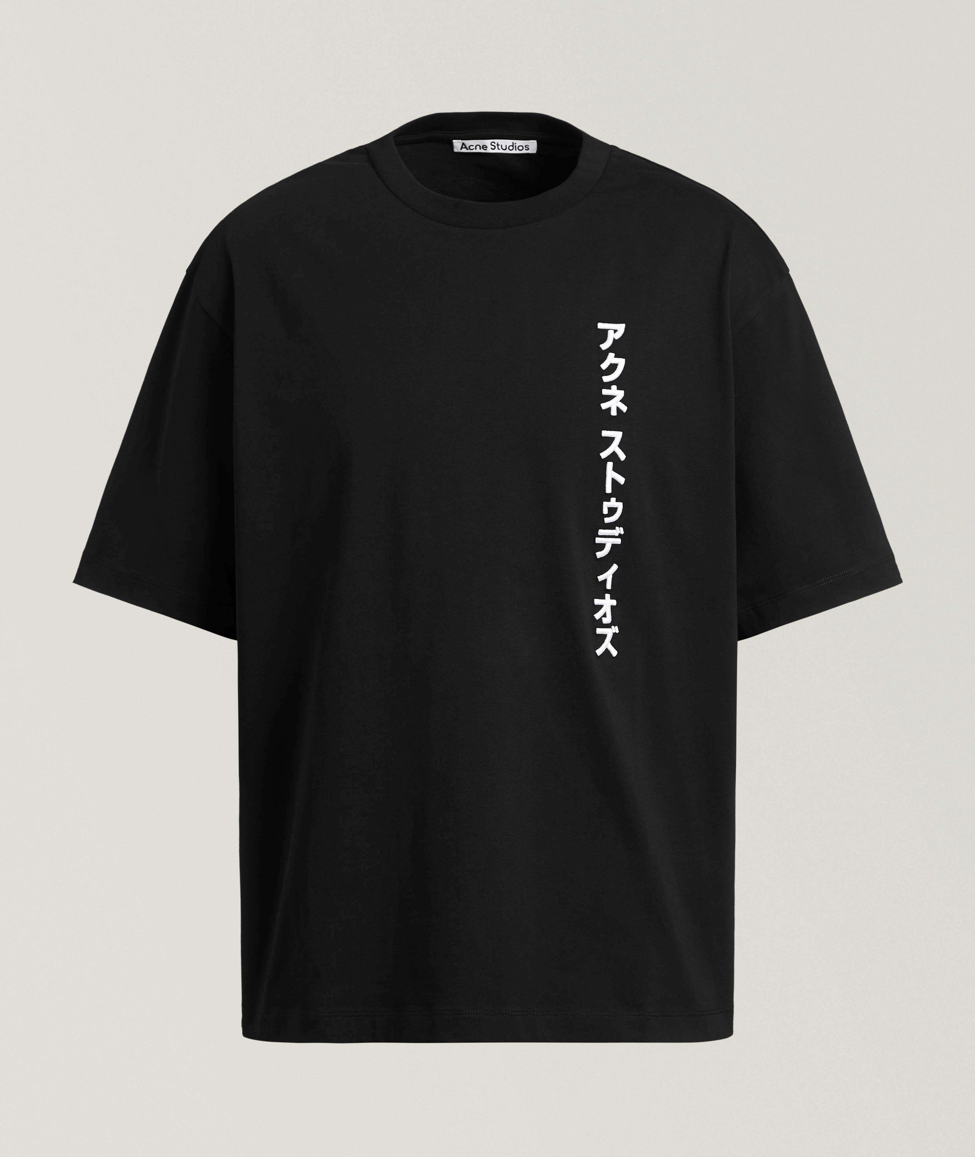 Embroidered Japanese Text Logo T-Shirt image 0