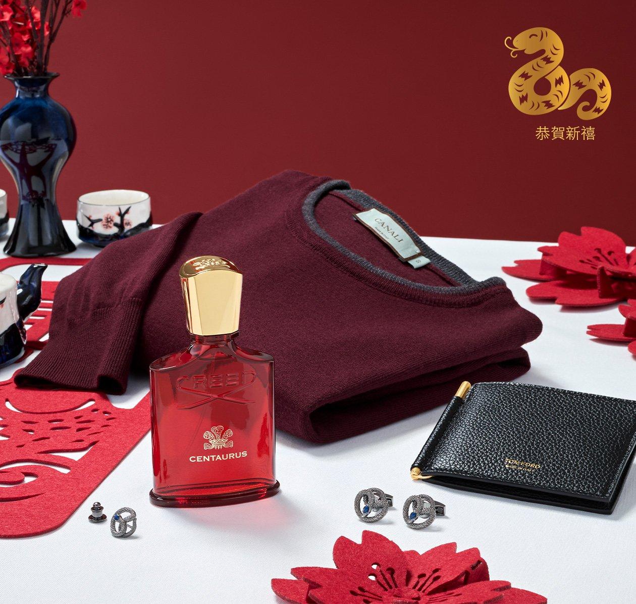 Lunar New Year gifts including Creed fragrance, TOM FORD wallet and burgundy sweater