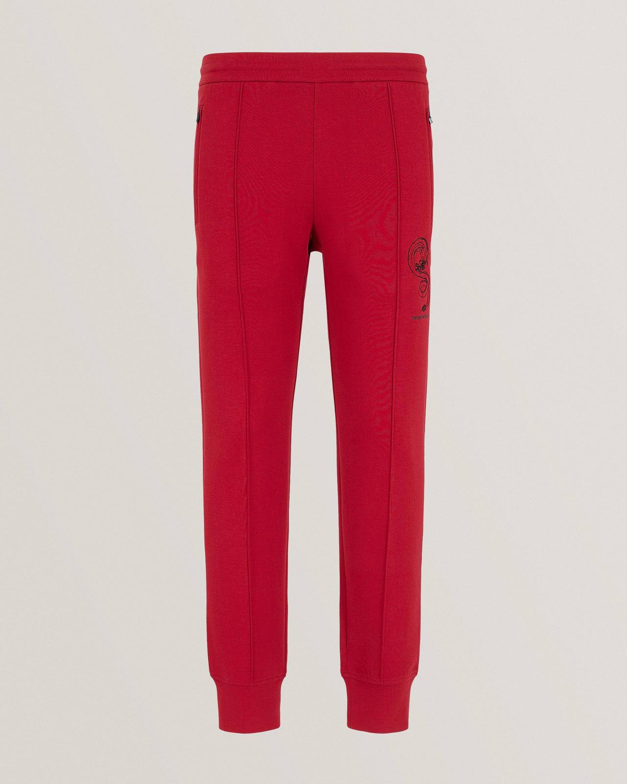 Emporio Armani Red Joggers