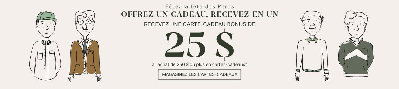 Illustrations de deux papas en référence à l'offre de carte-cadeau chez Harry Rosen