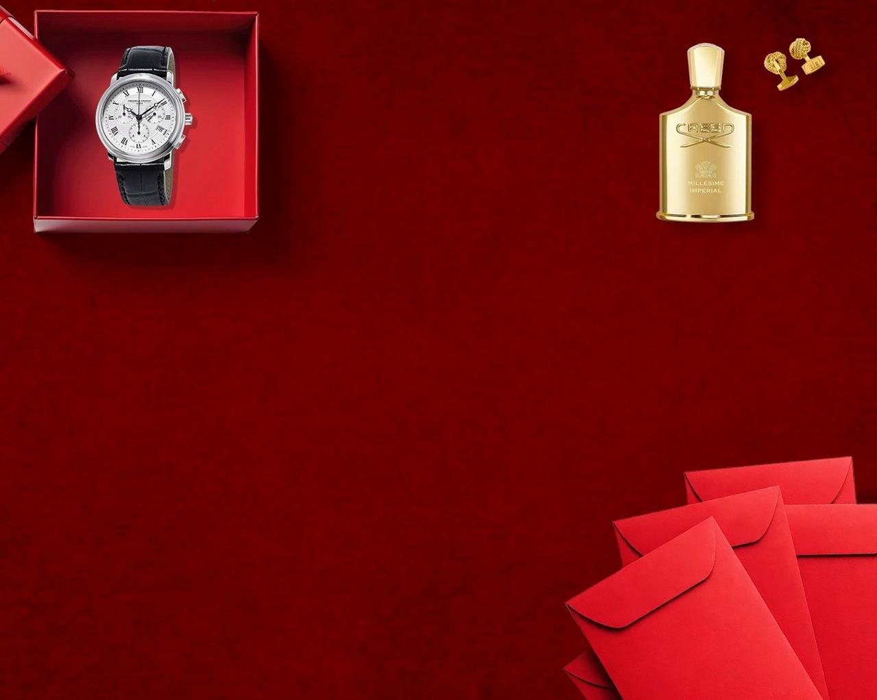 Luxury gifts styled alongside red envelopes for 2026 Lunar New Year