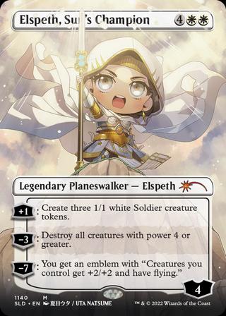 LI’L’ER WALKERS Regular Edition