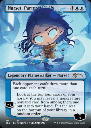 LI’L’ER WALKERS Regular Edition