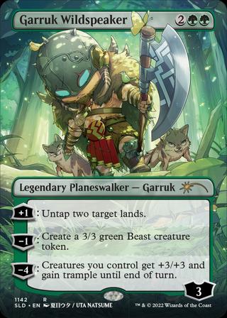 LI’L’ER WALKERS Regular Edition
