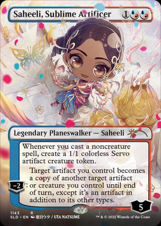 LI’L’ER WALKERS Regular Edition