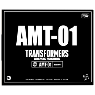 Transformers Adamas Machina AMT-01 Rodimus Prime