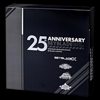 Beyblade X 25th Anniversary Set