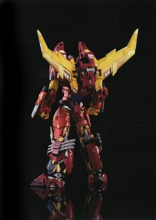 Transformers Adamas Machina AMT-01 Rodimus Prime