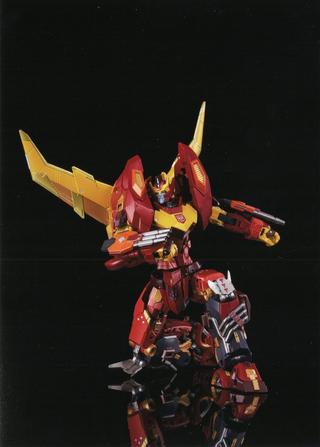 Transformers Adamas Machina AMT-01 Rodimus Prime