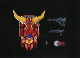 Transformers Adamas Machina AMT-01 Rodimus Prime