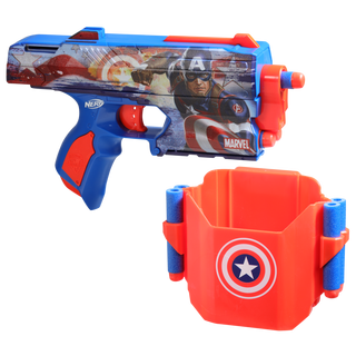 Nerf Marvel Captain America Blaster