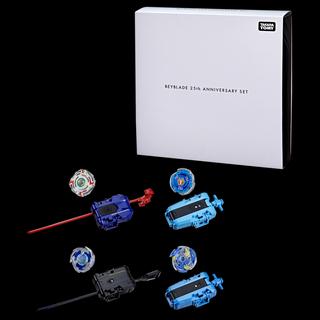 Beyblade X 25th Anniversary Set