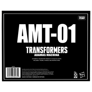 Transformers Adamas Machina AMT-01 Rodimus Prime