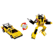 Transformers Takara Tomy Missing Link C-05 Sunstreaker