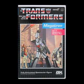 Super7 Transformers DELUXE Megatron 7-Inch Action Figure