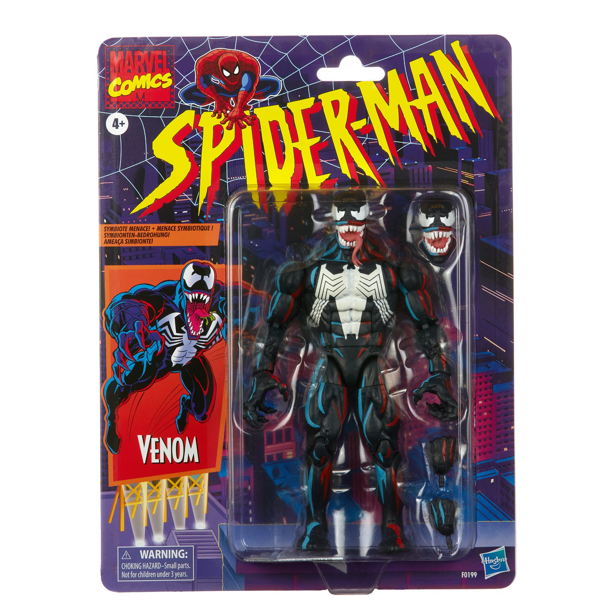 VENOM フィギュアセット 90S Marvel Comics VENOM フィギュアセット