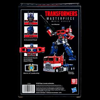 Transformers Movie Masterpiece Series MPM-12 Optimus Prime
