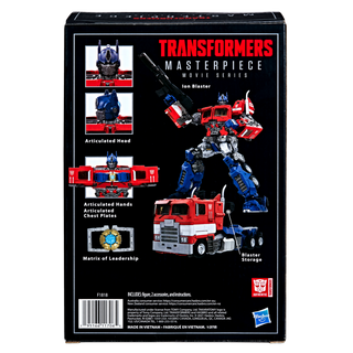 Transformers Movie Masterpiece Series MPM-12 Optimus Prime