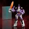 Transformers R.E.D. [Robot Enhanced Design] The Transformers: The Movie Galvatron
