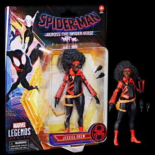 Marvel Legends Series Jessica Drew